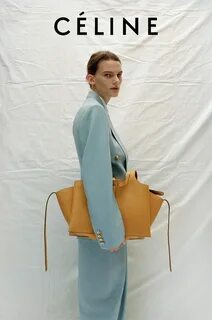 Селин реклама