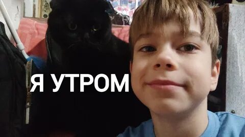 Плейрок 3