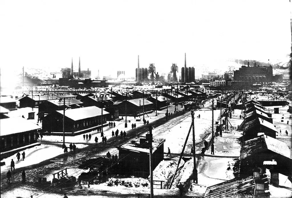 Пермские пушечные заводы. Старый рабочий поселок мотовилиха. Платформа рабочий поселок. Поселок завода красный богатырь. Завод и рабочий поселок.