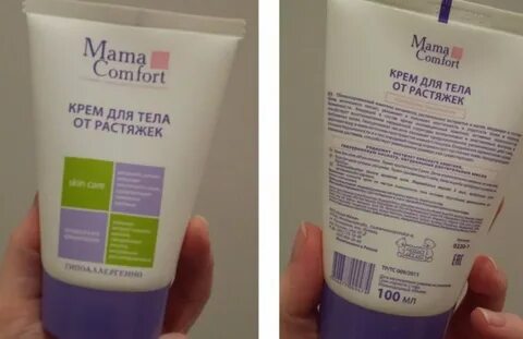 Крем от растяжек на теле