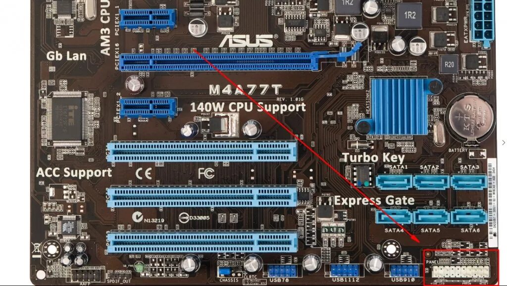 Можно подключить монитор к материнской плате. Материнская плата ASUS Power SW. 140w CPU support ASUS плата. Материнская плата Express Gate MEMOK. MSATA на материнской плате.