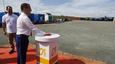 Куба нефть