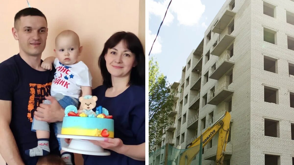 Финансовые проблемы в семье. Жилье для молодых. Ипотека дети. Программа молодая семья условия. Недовольная семья.