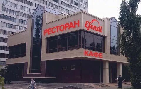 Воронеж ул маршала