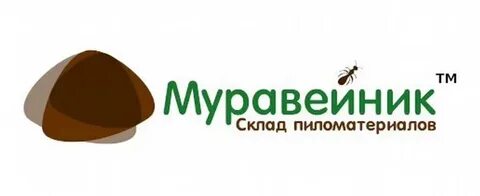 Муравейник пиломатериал