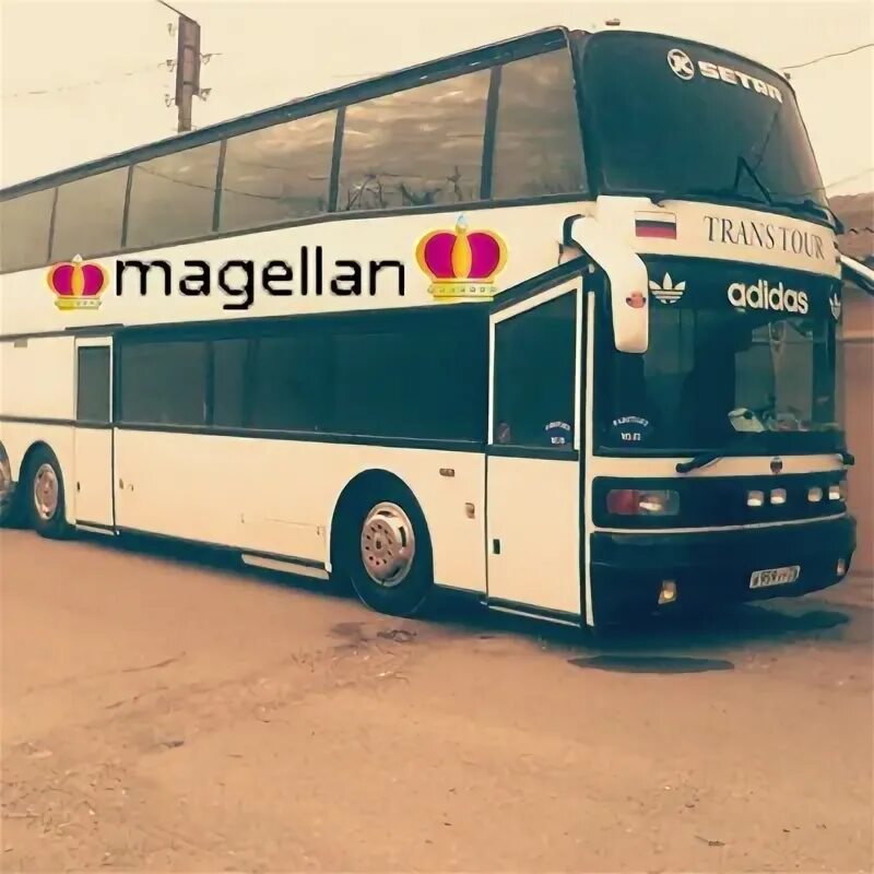 Автобус хасавюрт. Астрахань хасавюрт маршрутка. Автобус моска махачкала. Хасавюрт москва автобус номер. Автобус дербент москва.