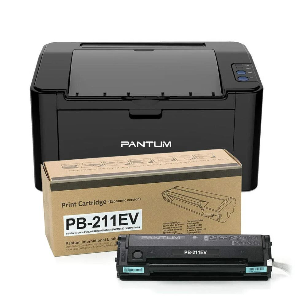 Pantum p2200 series драйвера. Pantum p2500w. Принтер Pantum p2500. Pantum p2500w Black. Pantum p2500w картридж.