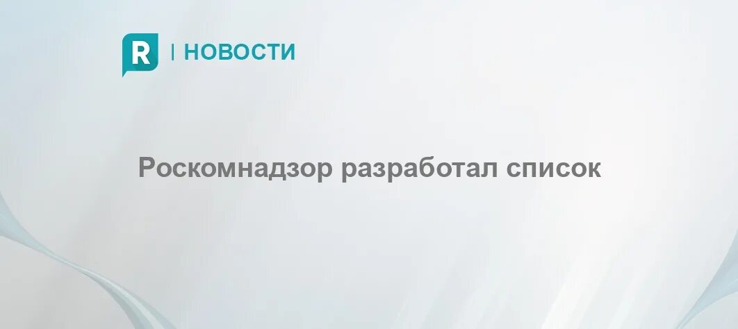 Специально для этого нужно будет. Тони Майер Прогресс. Юлмарт интернет магазин закрытие. Есть идея есть икеа. Таможня берет добро.