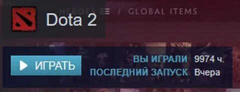 10 тыс часов в днях