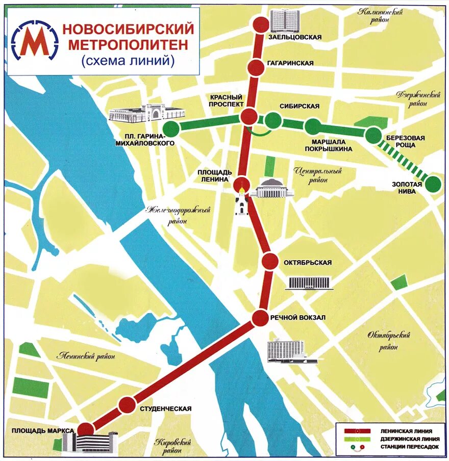 Сколько станций в новосибирском. Станции метро Новосибирск схема. Метро Новосибирск схема линий. Метрополитен Новосибирск схема 2020. Схема метро Новосибирска 2021.