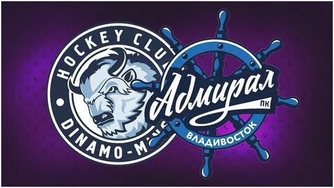 Минск адмирал прогноз