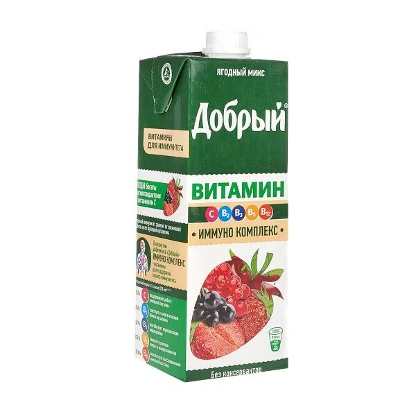 Микс 0. Добрый витамин напиток сокосодержащий ягодный микс 0.95л. Напиток добрый ягодный микс 0.95. Напиток с/с добрый витамин ягодный микс 0,95 л.. Сок добрый ягодный микс.