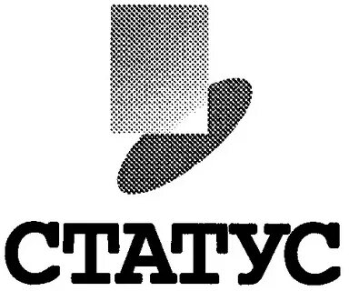 Статус владельца