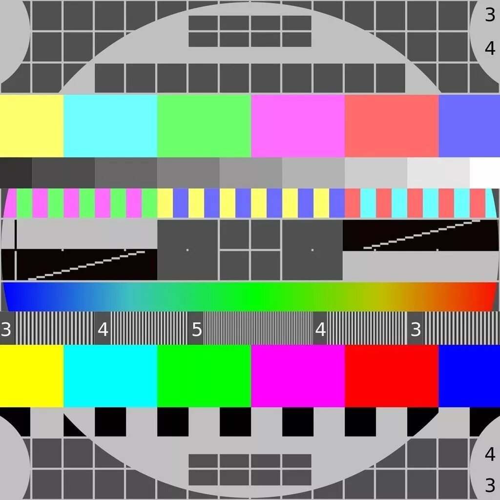 Технические профилактика. Настроечная таблица тв 16 9. Телевизор профилактика канала. Настроечная таблица тит 0249. Внимание технические работы.