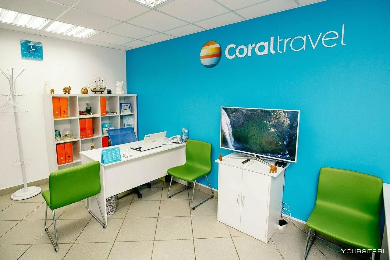 Coral travel уфа. Офис корал тревел. Корал адреса офисов. Coral travel турагентство. Корал адреса офисов.