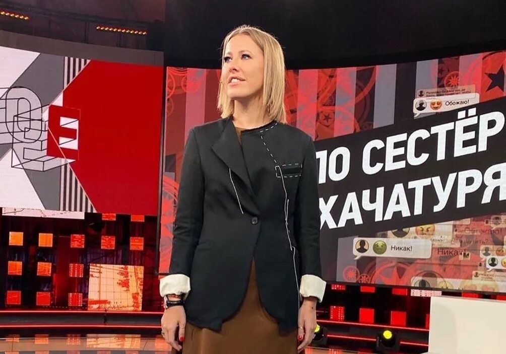 Передачи ксении собчак. Ток шоу собчак.