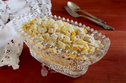 Как сделать салат ананас курица сыр