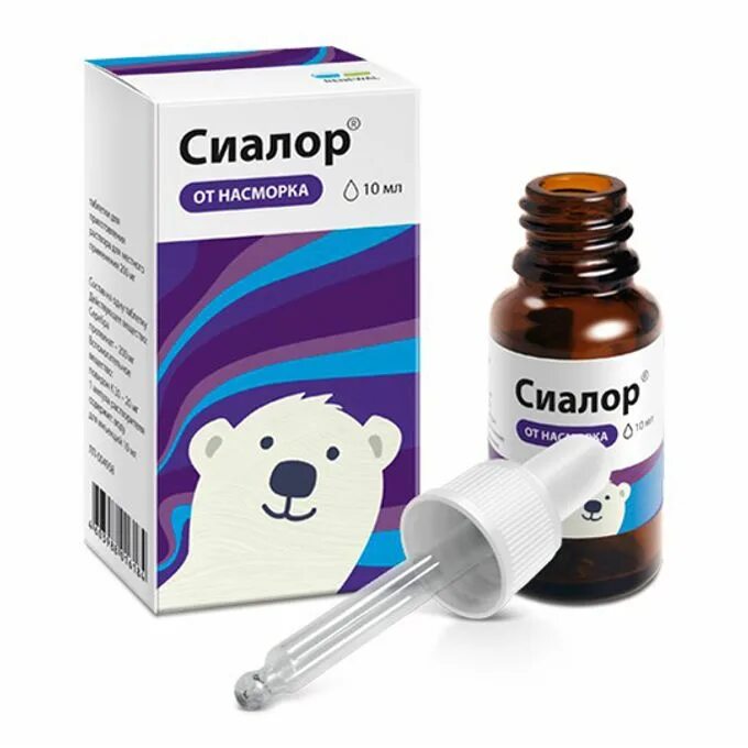 Серебро от насморка детям. Сиалор (протаргол) фл. Сиалор протаргол капли. Сиалор таб д/приг. 10мл).