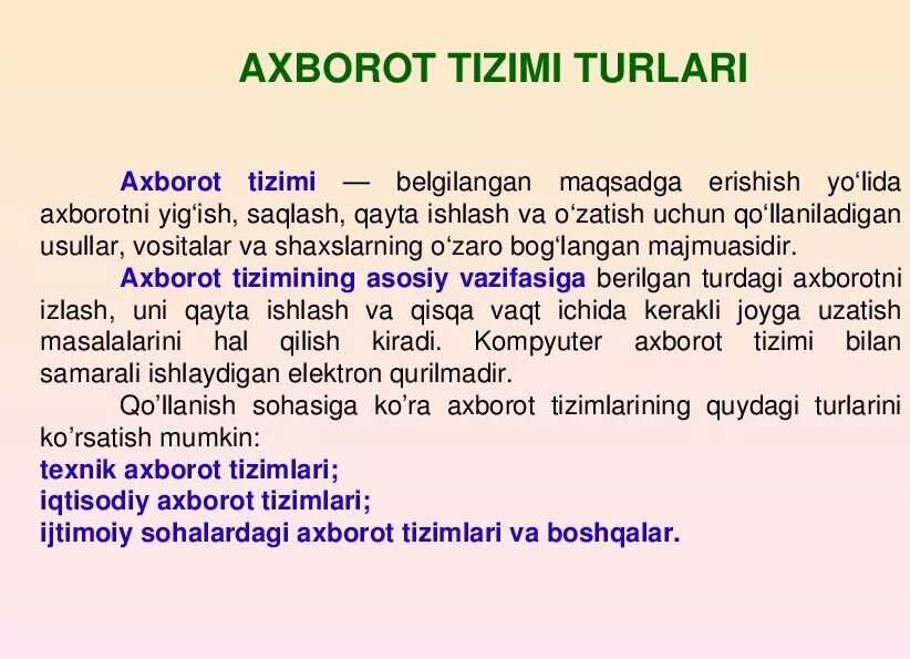 Veb manzillar haqida tushuncha. Ахборот тизимлари. Ахборот тизими турлари. Ахборот тизимлари ppt. Ахборот технологиялари хакида тушунча.