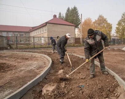 Благоустройство дворов программа