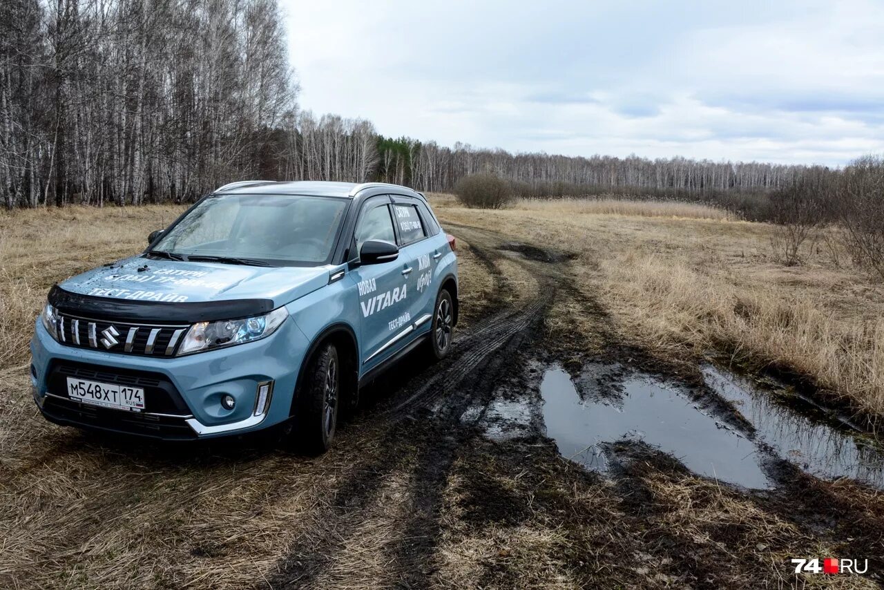 Suzuki vitara 1. Vitara s. Сузуки витара 1. Сузуки витара 2015. Сузуки витара тест.