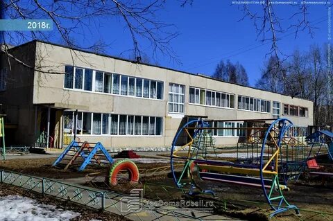 Розы люксембург детская