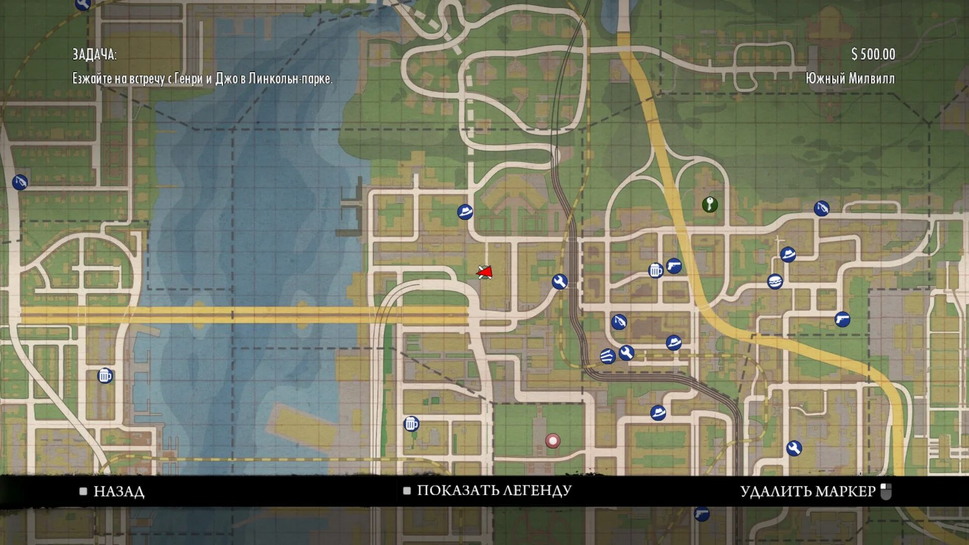 Расположение журналов в mafia 2 