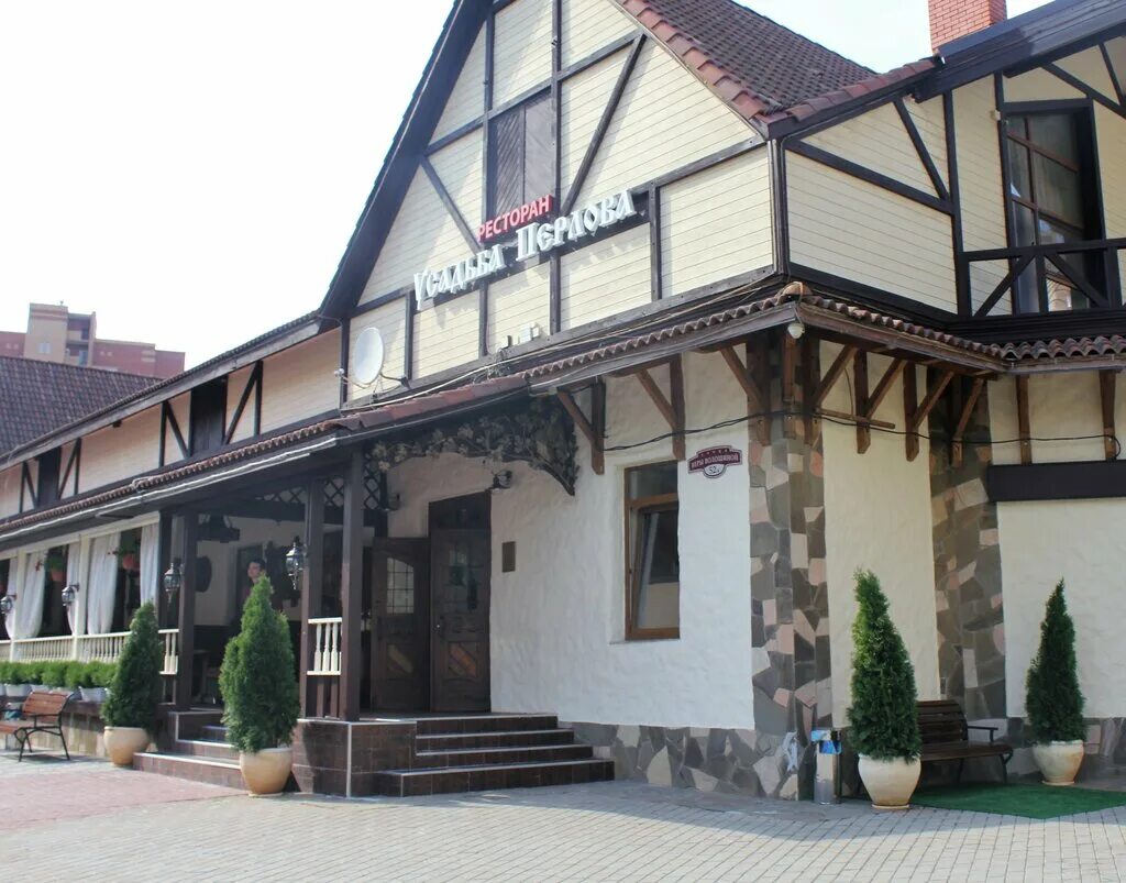 ресторан усадьба осташковское шоссе вал 57. усадьба перлова ресторан мытищи. усадьба нововоронино банкетный зал. астана. кафе усадьба осташковское шоссе.