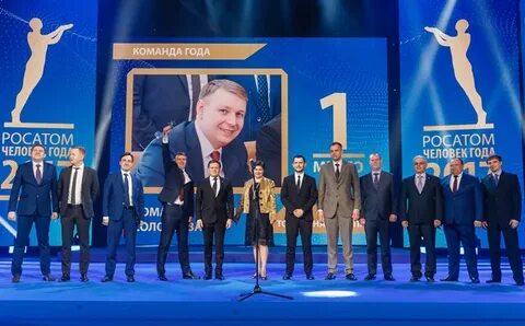 Проект годы и люди