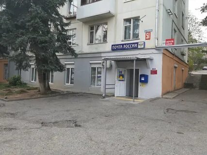 Кисловодск улица андрея губина