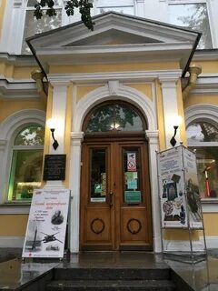 Центральный музей железнодорожного транспорта садовая 50