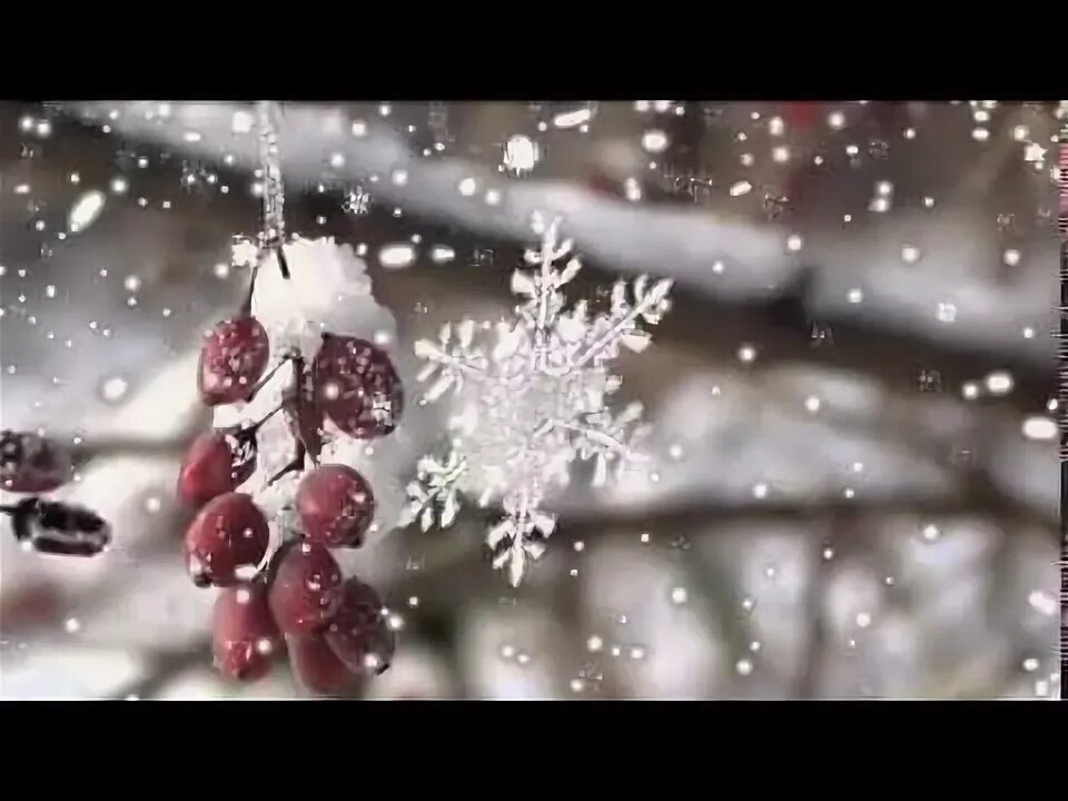 Снежинка на гитаре