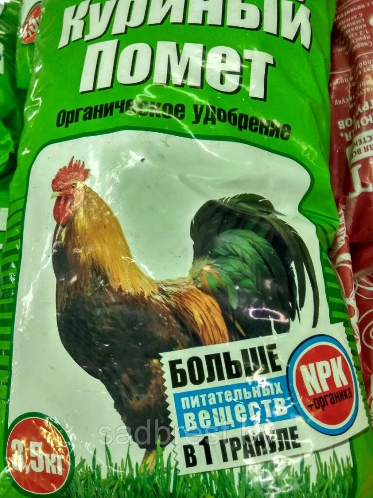 Куриная подкормка для растений