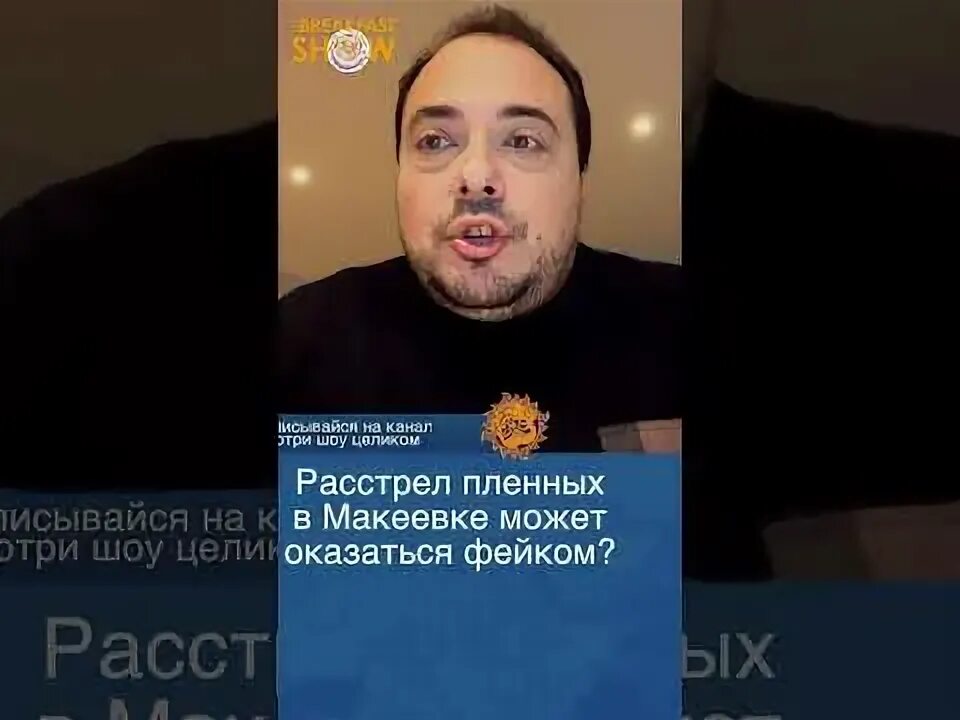 Проверено медиа. Проверено бер. Проверено бер. Проверено медиа. Проверено медиа.