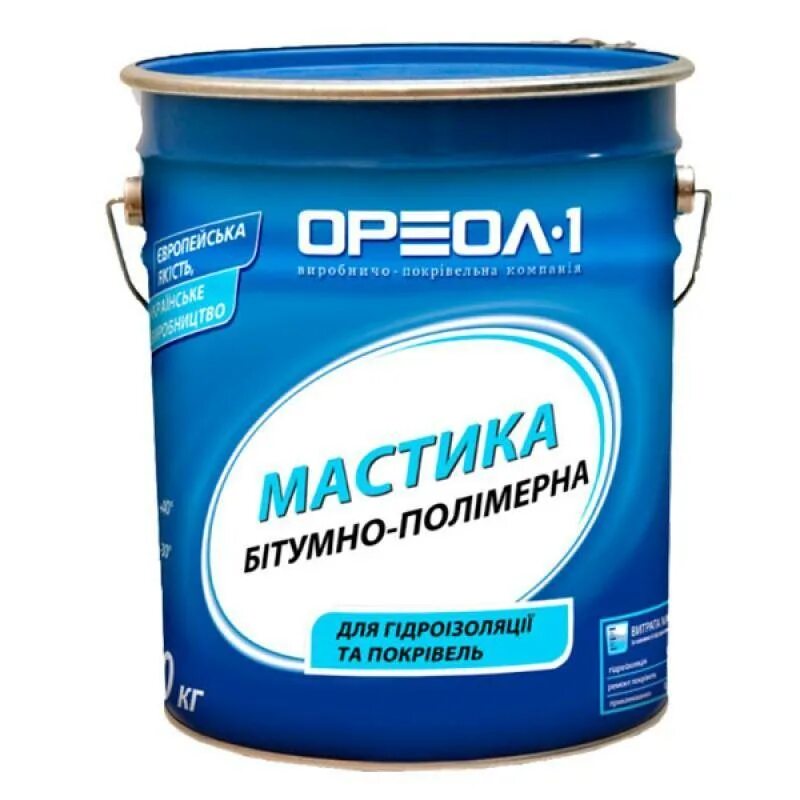 Кровельная гидроизоляционная полимерная мастика. Полимерная мастика для гидроизоляции. мастика битумно-полимерная. полимерная мастика для бетона. полимерная мастика для гидроизоляции стен.