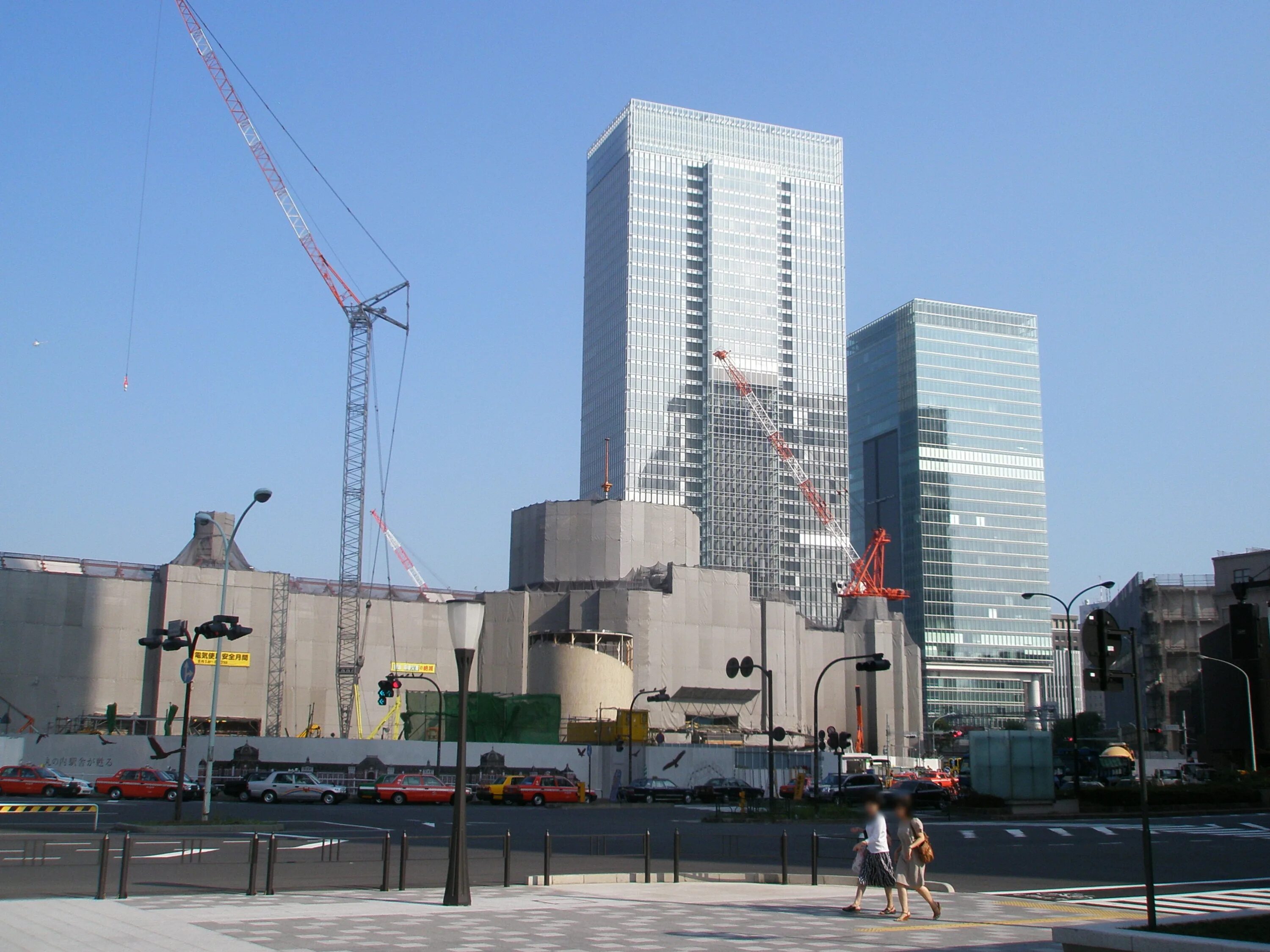 Marunouchi building. The next Station is Tokyo Edit.