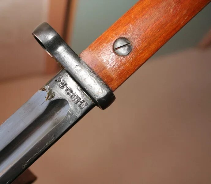 Солнце на штыках. Штык нож свт 38 и свт 40. Штык нож бучер. Штык-нож маузер 98к. Штык нож 288 корпуса вермахта.