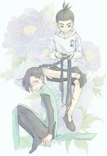 Scissor 7