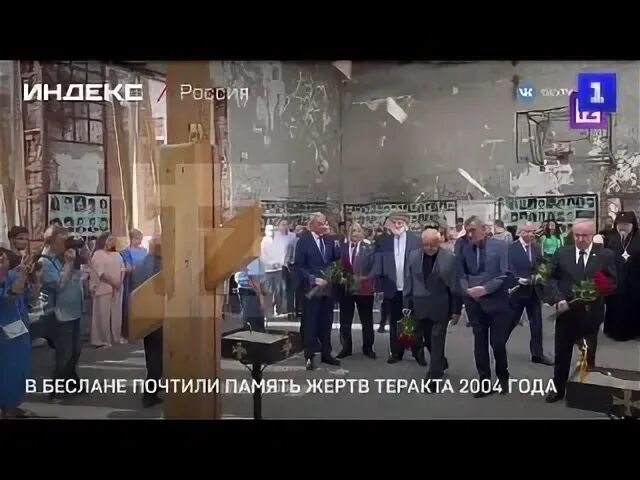 Стратегическая операция багратион 1944 освобождение белоруссии. Багратион операция по освобождению белоруссии. Беларусь 23 июня. 23 июня 1944 года началась операция багратион. Росстат логотип.