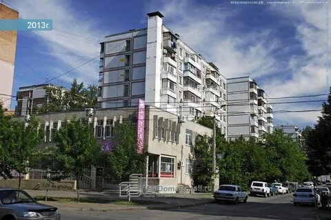 Еременко 87 2