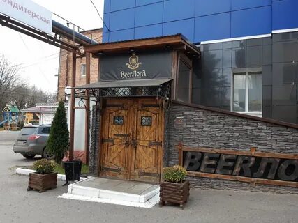 Рославль кафе