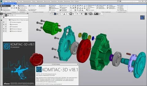 Как обновить компас 3d