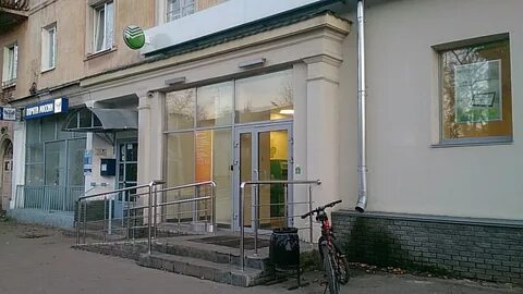 Банкоматы сбербанка в дзержинске