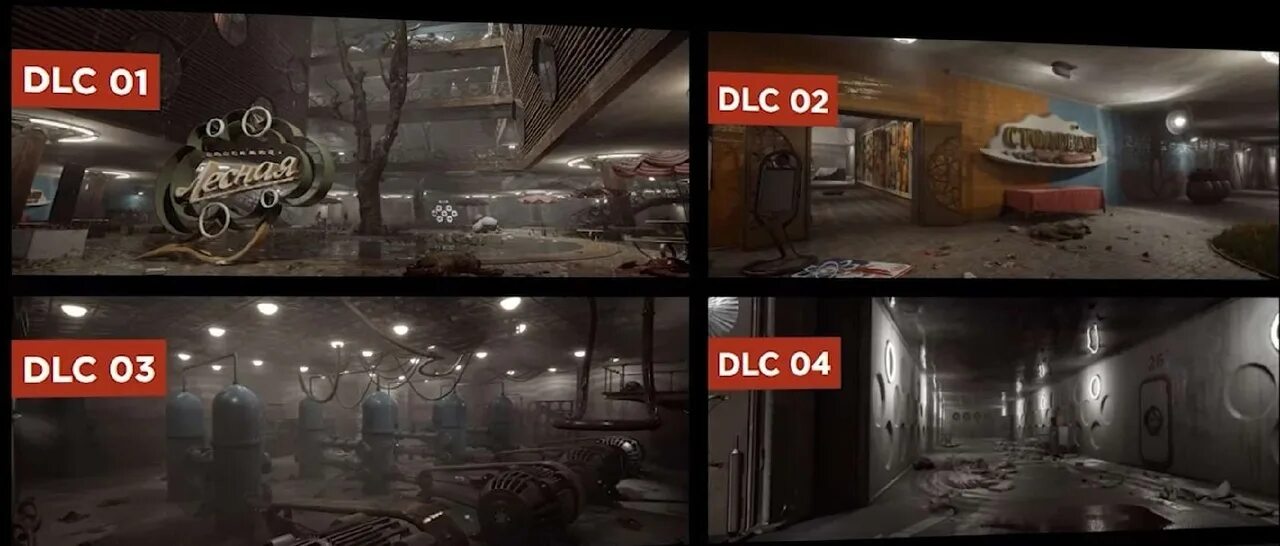 DLC Атомик Харт. Атомик Харт DLC 1. Atomic Heart DLC. 4 ДЛС Атомик Харт. Атомик длс прохождение