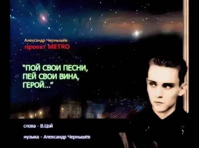 Песни герой на героине. Песни герой на героине. Герой на героине героиня на героине. Оп героино. Песни герой на героине.
