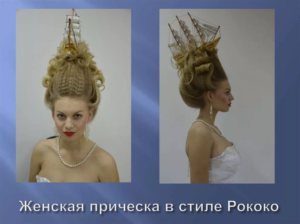 ЛЮБИТЕЛИ РУКОДЕЛИЯ - ПРИЧЕСКИ. Альбом № 1 OK.RU Прически, Альбом, Фотоальбом