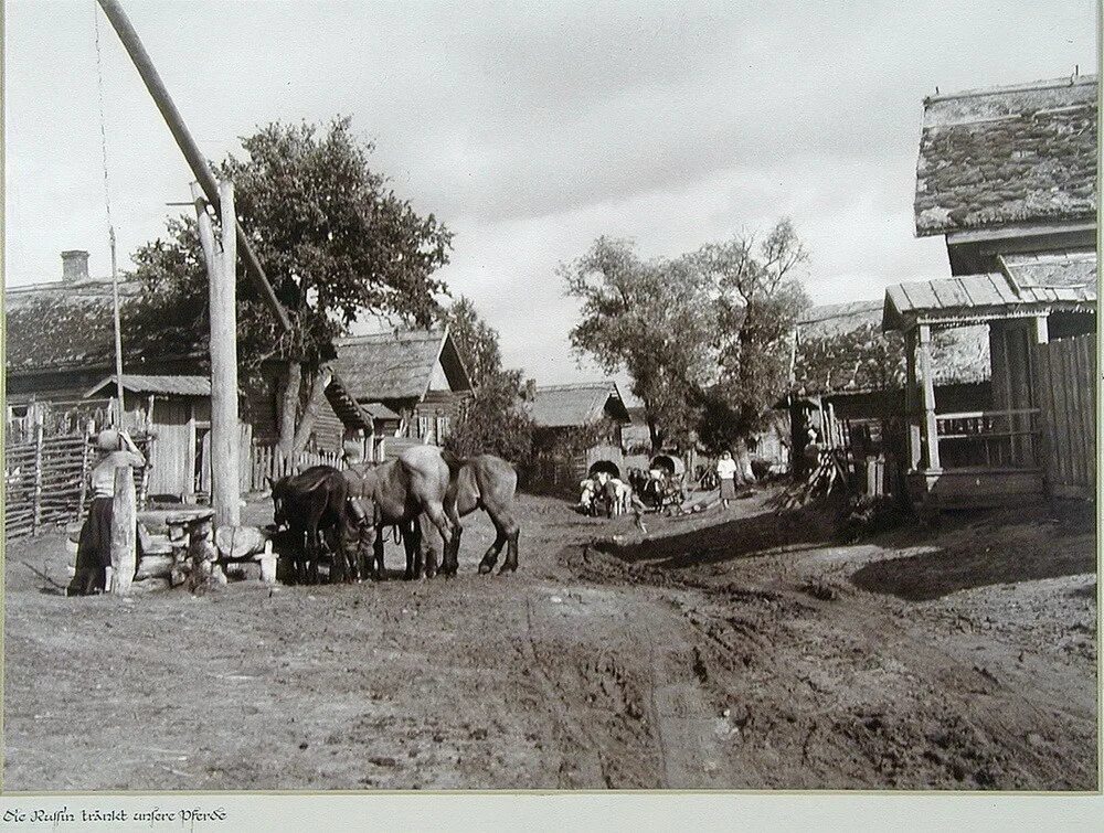 Мировая деревня. Асмус реммер деревня. немцы в деревне 1942. калужская область в 1943. советская деревня.