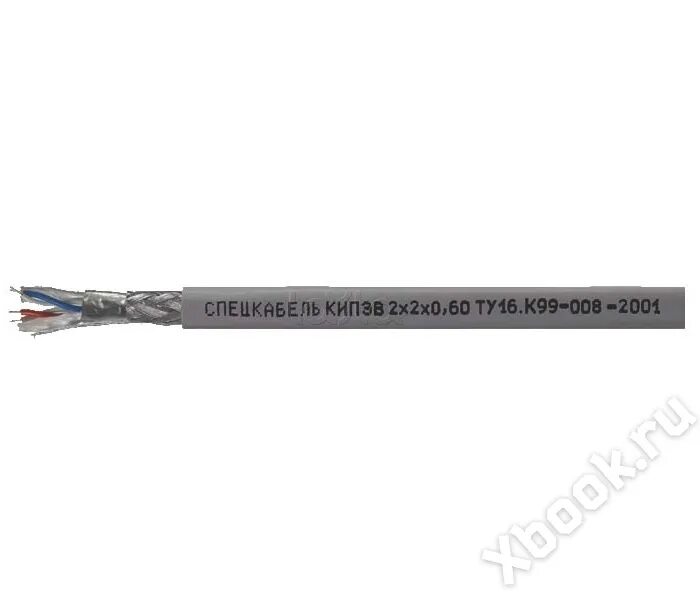 Кабель кипэвнг ls. Кабель RS-485 КИПЭВ 2х2. Спецкабель КИПЭВ 2х2х0.6 rs485. Спецкабель КИПЭНГ(А)-HF 2х2х0,6 (200м) бухта 200м.