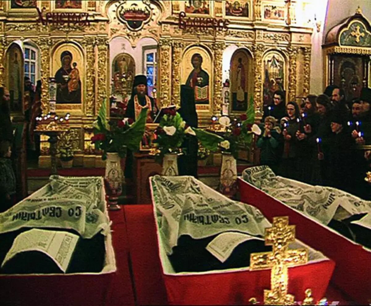 Инок ферапонт оптина пустынь. Отец ферапонт оптина пустынь. Оптина 1993. Отец ферапонт оптина пустынь. Инок ферапонт оптина.