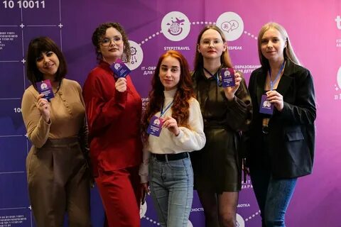 Мероприятия 2018 года